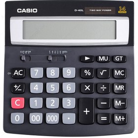 تصویر ماشین حساب مدل D-40L کاسیو ا Casio D-40L calculator Casio D-40L calculator