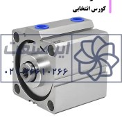 تصویر جک کامپکت پنوماتیک قطر 20 کورس 10تا 40 