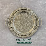 تصویر سینی پذیرایی دایره ترمه 