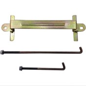 تصویر بست نگهدارنده باتری خودرو چیکال مدل M-42 مناسب برای پژو پارس 