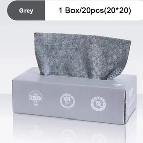 تصویر دستمال میکروفایبر ۲۰ عددی 