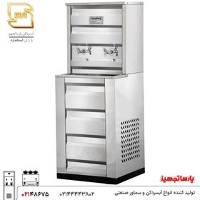 تصویر آبسردکن استیل دو شیر 