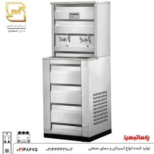 تصویر فروشگاه پارسا تجهیز