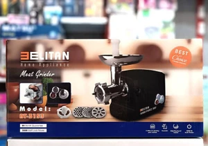 تصویر فروشگاه لوازم خانگی مهکالا