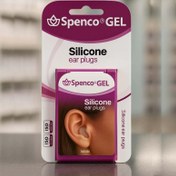 تصویر گوش گیر سیلیکونی ضد آب 