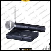 تصویر میکروفن بیسیم شور SHURE SH-200 Microphone SHURE SH-200