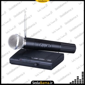 تصویر میکروفن بیسیم شور SHURE SH-200 Microphone SHURE SH-200