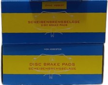 تصویر لنت ترمز جلو کیا اپتیما قدیم برند پارت هندل چین 