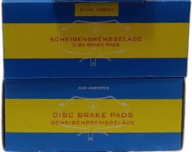 تصویر لنت ترمز جلو کیا اپتیما قدیم برند پارت هندل چین 