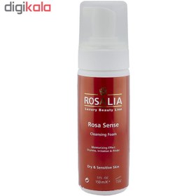 تصویر فوم پاک کننده صورت رزالیا مدل Rosa Scence حجم 150 میلی لیتر 