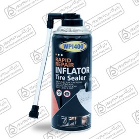 تصویر اسپری پنچرگیری و بادکننده لاستیک WPI400 — راه حل سریع و اضطراری پنچری خودرو WPI400 Tire Inflator & Sealer Spray — Quick & Easy Emergency Puncture Repair