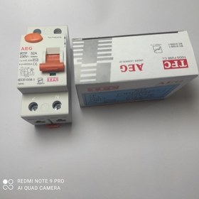 تصویر اگه AEG محافظ جان 