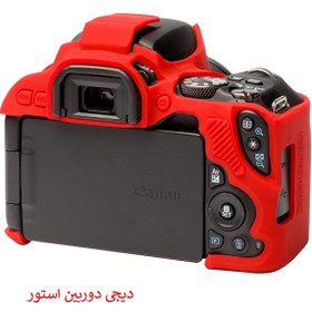 تصویر محافظ ژله ای دوربین عکاسی کانن Canon 200D/250D زرد قرمز مشکی 