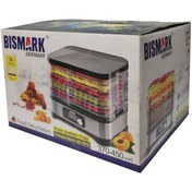 تصویر میوه خشک کن بیسمارک مدل BM3004 ظرفیت ۵ طبقه 