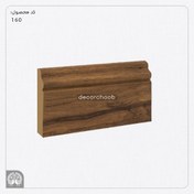 تصویر قرنیز ام دی اف ۹ سانت یشیل (yesil) 