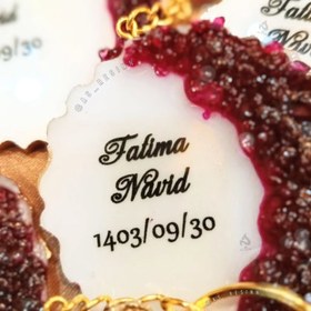 تصویر گیفت عروس یلدایی 