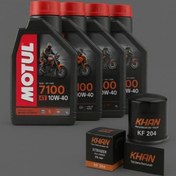 تصویر روغن و مکمل موتور مجموعه نگهداری YAMAHA MT07 09 4 عدد MOTUL 7100 10W40 KHAN OIL FILTER ARSLAN MOTOR YEDEK PARÇA 