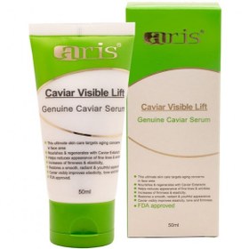 تصویر کرم خاویار اریس Aris Caviar Visible Lift