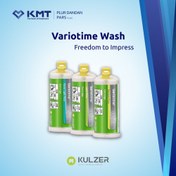 تصویر وریوتایم واش مدیوم فلو کولزر Kulzer Variotime Wash Medium Flow