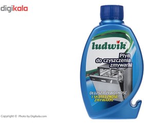 تصویر مایع جرم گیر ماشین ظرفشویی لودویک ludwik Čistiaci prostriedok Umývačky riadu, 250ml