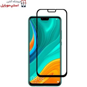 تصویر گلس هواوی HUAWEI Y8S مدل شیشه ای فول تمام صفحه 