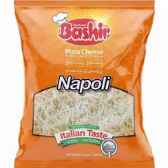 تصویر پنیر پیتزا ناپولی بشیر وزن ۲ کیلوگرم 