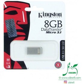 تصویر فلش مموری میکرو کینگستون 8 گیگابایت Kingston DataTraveler Micro 8GB