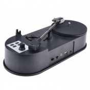 تصویر مبدل گرامافون به MP3 ایزدکپ 613 / ezcap 613 P Turntable Converter مبدل گرامافون به MP3 ایزدکپ 613 / ezcap 613 P Turntable Converter