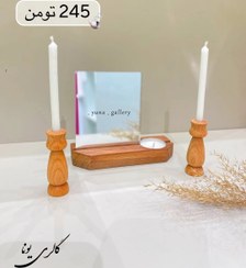 تصویر آینه و شمعدان _____________________________ برای دکور خونت و هفت سینت 