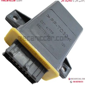 تصویر یونیت فن دما زرد پژو ۴۰۵ و سمند و اردی هیرکان Electrical components