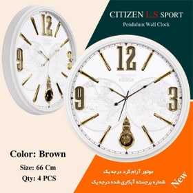 تصویر ساعت دیواری سیتیزن ال اس پاندل دار سایز 65 سانت Citizen Ls Sport