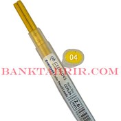 تصویر نوک مداد رنگی کد ۰۴ برند Creatoors Class سی کلاس 