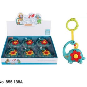 تصویر جغجغه آویز دایناسور 855/138 