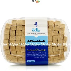 تصویر حبه سنجد دالان دره - 300 گرمی 