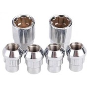 تصویر مهره چرخ و رینگ ضد سرقت خودرو چیکال مدل M-60 مناسب برای اطلس مجموعه 6 عددی 