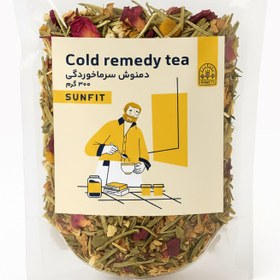 تصویر دمنوش سرماخوردگی 