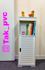 تصویر استند درب‌دار چند منظوره کد 256 