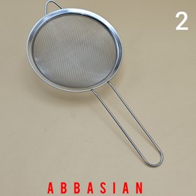 تصویر صافی ( الک ) دسته دار سایز ۲ -(14) 