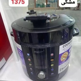 تصویر زودپز برقی مایر مدل 1375 maier