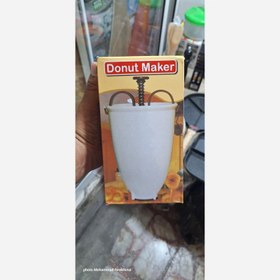 تصویر دونات ساز دستی خانگی 