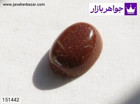 تصویر نگین دلربا جذاب کد 151442 