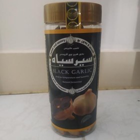 تصویر سیر سیاه BLACK GARLIC (درمان زودانزالی-200 گرمی) 