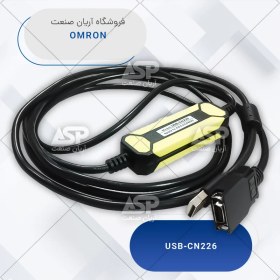 تصویر USB-CN226 کابل ارتباطی پی ال سی امرن، سری CS/CJ/QBM۱H/CPM۲C