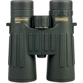 تصویر دوربین شکاری اشتاینر آبزرور | Steiner Observer 10X42 