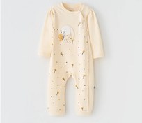 تصویر سرهمی طرح مرلین نیلی nili 