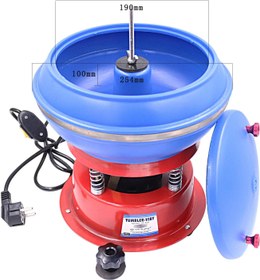 تصویر دستگاه تامبلر لرزشی سنگ 5 کیلویی Vibratory Tumbler Jewelry Polishing Machine