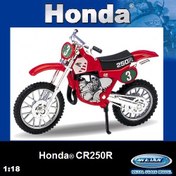 تصویر ماکت موتورسیکلت هوندا سی آر 250 آر ویلی (HONDA CR250R BY WELLY) 