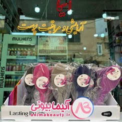 تصویر برس مو بیول مدل لستینگ ضد آب 