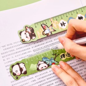 تصویر خط‌کش مغناطیسی پاندا 