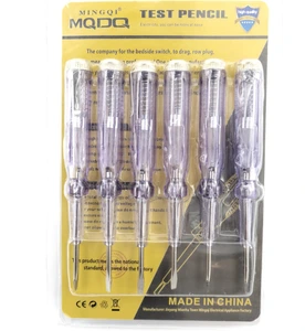 تصویر فروشگاه بازار الکتریک